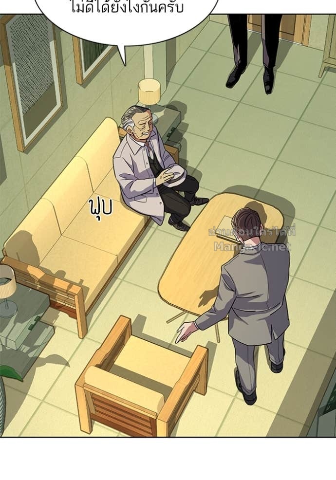 Doujin-Lc- อ่าน โดจิน มังฮวา เกาหลี ญี่ปุ่น จีน แปลไทย Reborn Rich ตอนที่ 1 2 3 4 5 6 7 8 9 10 11 12 13 14 ฟรี ไม่มีโฆษณา อ่าน โดจิน Manhwa เกาหลี ญี่ปุ่น จีน เรามีครบ คัดมาให้เน้นๆ โดจิน 18+ รับประกันความฟินโดย Doujin Lc