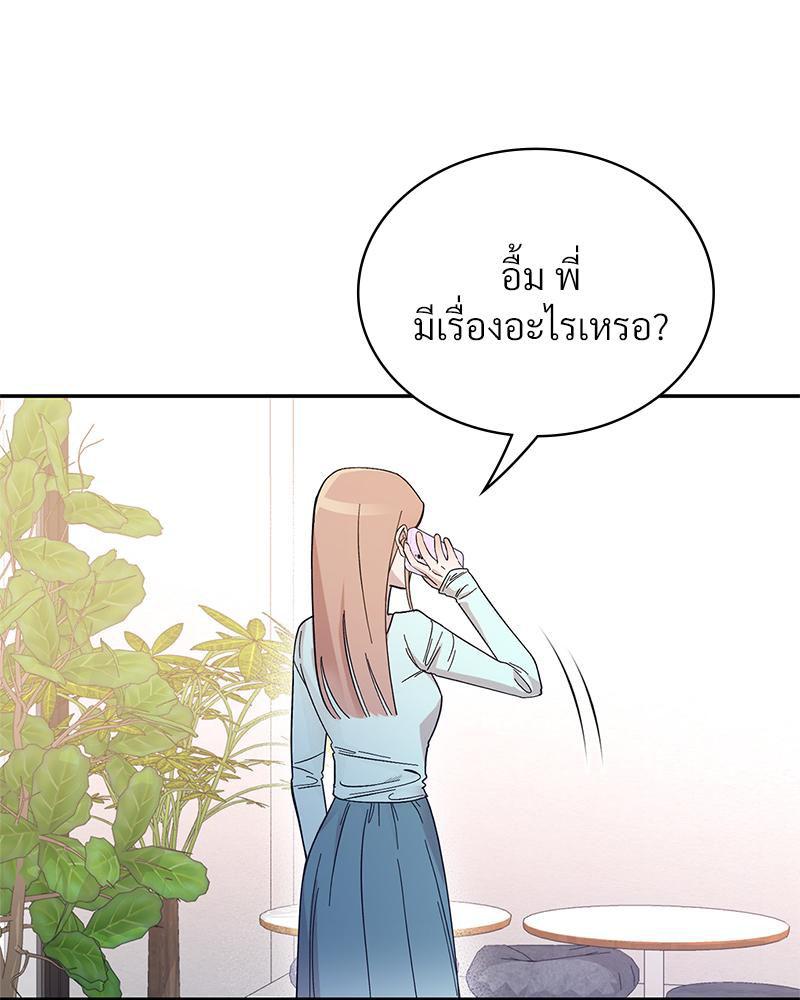 Doujin-Lc- อ่าน โดจิน มังฮวา เกาหลี ญี่ปุ่น จีน แปลไทย ดวงร้าย-ชะตารัก ตอนที่ 1 2 3 4 5 6 7 8 9 10 11 12 13 14 ฟรี ไม่มีโฆษณา อ่าน โดจิน Manhwa เกาหลี ญี่ปุ่น จีน เรามีครบ คัดมาให้เน้นๆ โดจิน 18+ รับประกันความฟินโดย  Doujin Lc