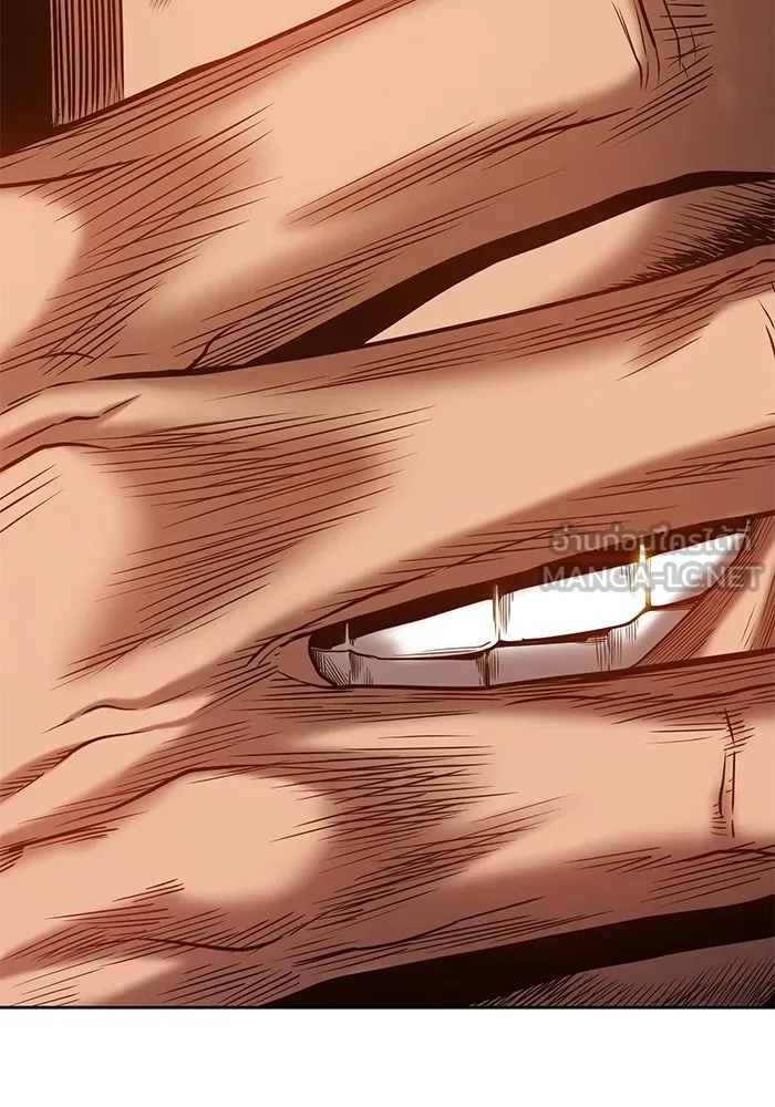 +99 ท่อนไม้พร้อมบวก ตอนที่ 23 รูปที่ 291