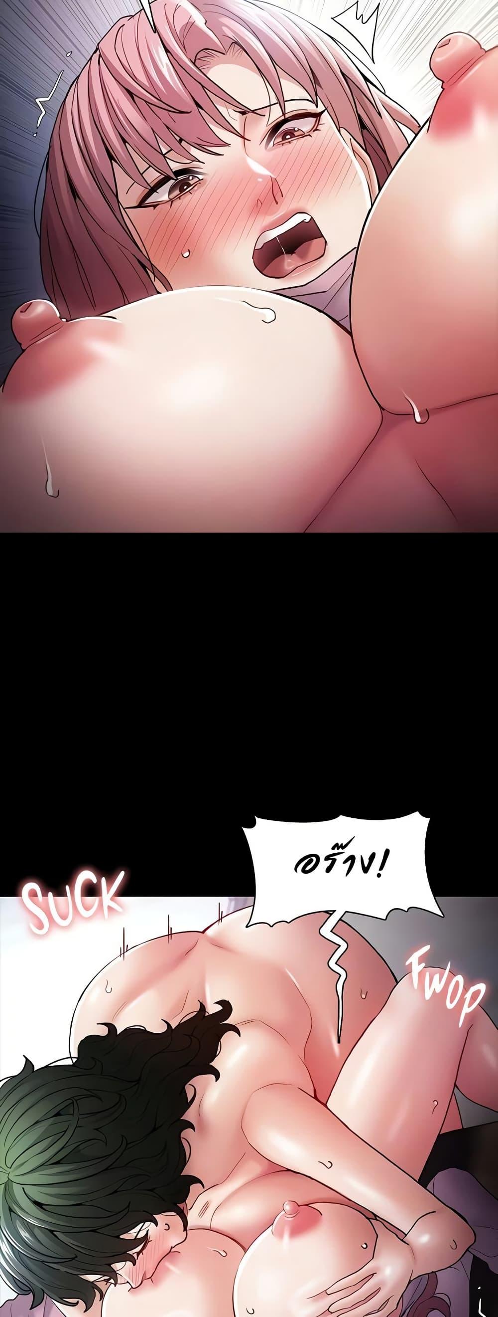 Doujin-Lc- อ่าน โดจิน มังฮวา เกาหลี ญี่ปุ่น จีน แปลไทย Pervert Diary ตอนที่ 1 2 3 4 5 6 7 8 9 10 11 12 13 14 ฟรี ไม่มีโฆษณา อ่าน โดจิน Manhwa เกาหลี ญี่ปุ่น จีน เรามีครบ คัดมาให้เน้นๆ โดจิน 18+ รับประกันความฟินโดย  Doujin Lc