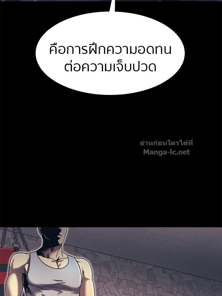 Doujin-Lc- อ่าน โดจิน มังฮวา เกาหลี ญี่ปุ่น จีน แปลไทย โคตรแกร่ง ตอนที่ 1 2 3 4 5 6 7 8 9 10 11 12 13 14 ฟรี ไม่มีโฆษณา อ่าน โดจิน Manhwa เกาหลี ญี่ปุ่น จีน เรามีครบ คัดมาให้เน้นๆ โดจิน 18+ รับประกันความฟินโดย Doujin Lc