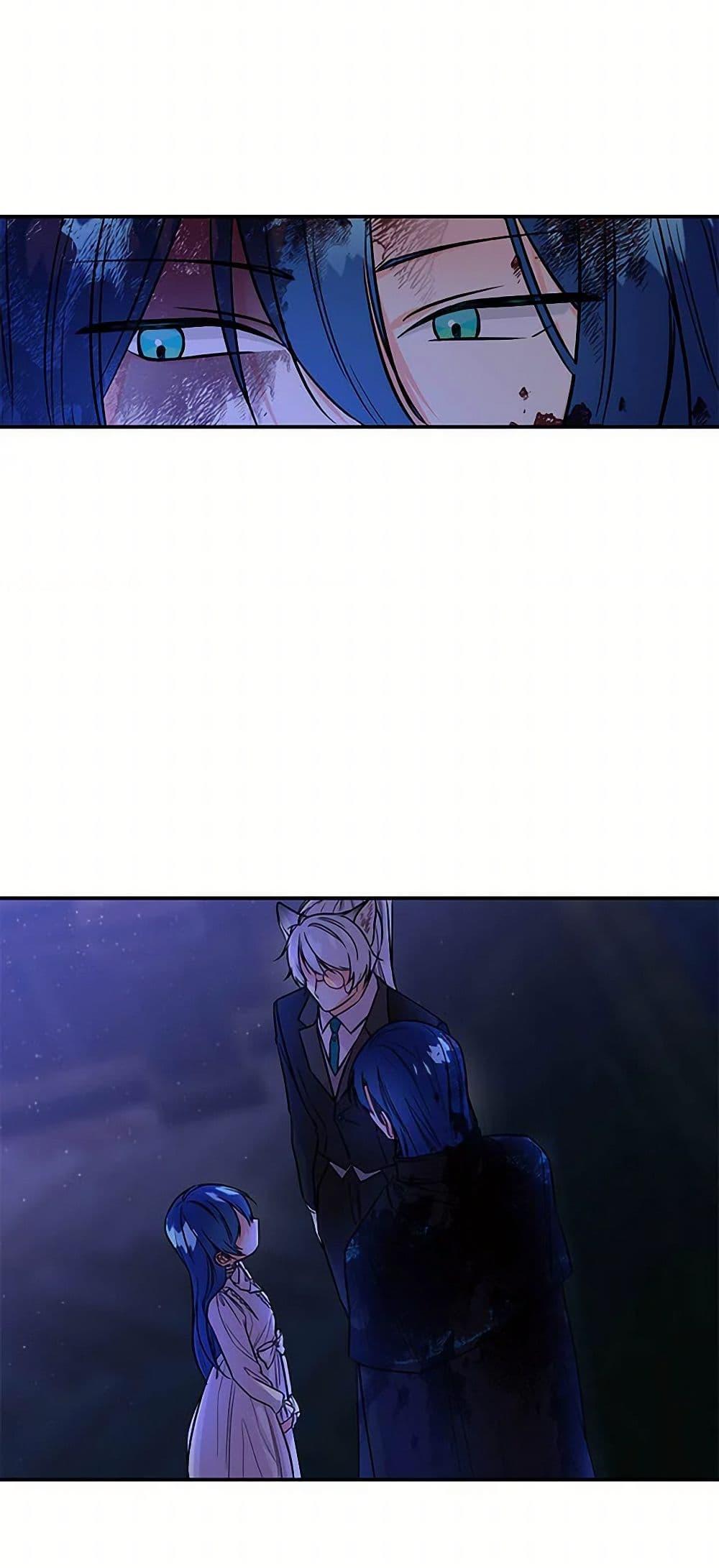 Manga-lc-com อ่านมังงะ อ่านการ์ตูน ออนไลน์ ฟรี Daughter of the Archmage ตอนที่ 1 2 3 4 5 6 7 8 9 10 11 12 13 14 ฟรี ไม่มีโฆษณา Manga-lc - อ่าน มังงะ อ่าน การ์ตูน ออนไลน์ อ่านมังงะ ฟรี