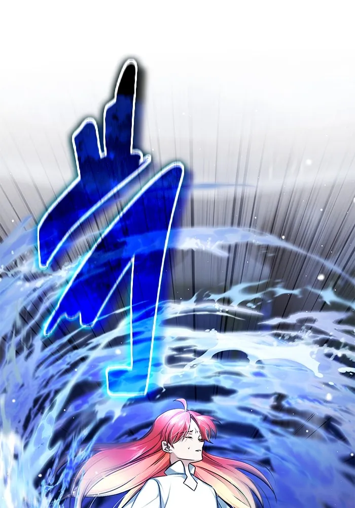 ชีวิตหลังเกษียณของผู้ย้อนเวลา ตอนที่ 34 รูปที่ 8