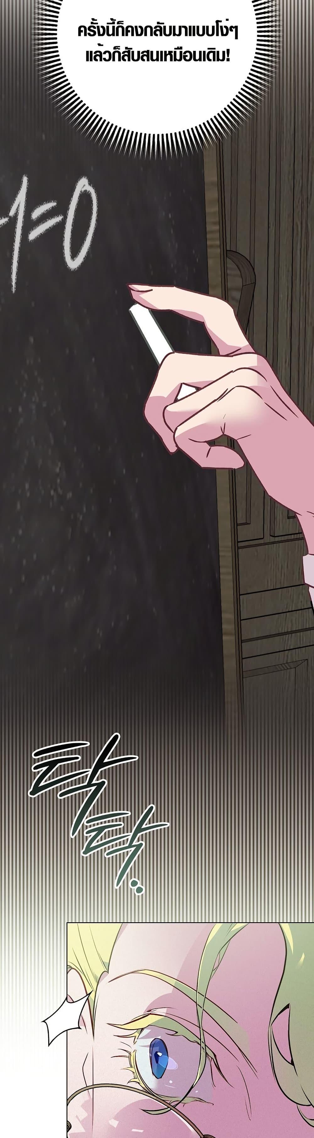 Manga-lc-com อ่านมังงะ อ่านการ์ตูน ออนไลน์ ฟรี Seian ตอนที่ 1 2 3 4 5 6 7 8 9 10 11 12 13 14 ฟรี ไม่มีโฆษณา Manga-lc - อ่าน มังงะ อ่าน การ์ตูน ออนไลน์ อ่านมังงะ ฟรี