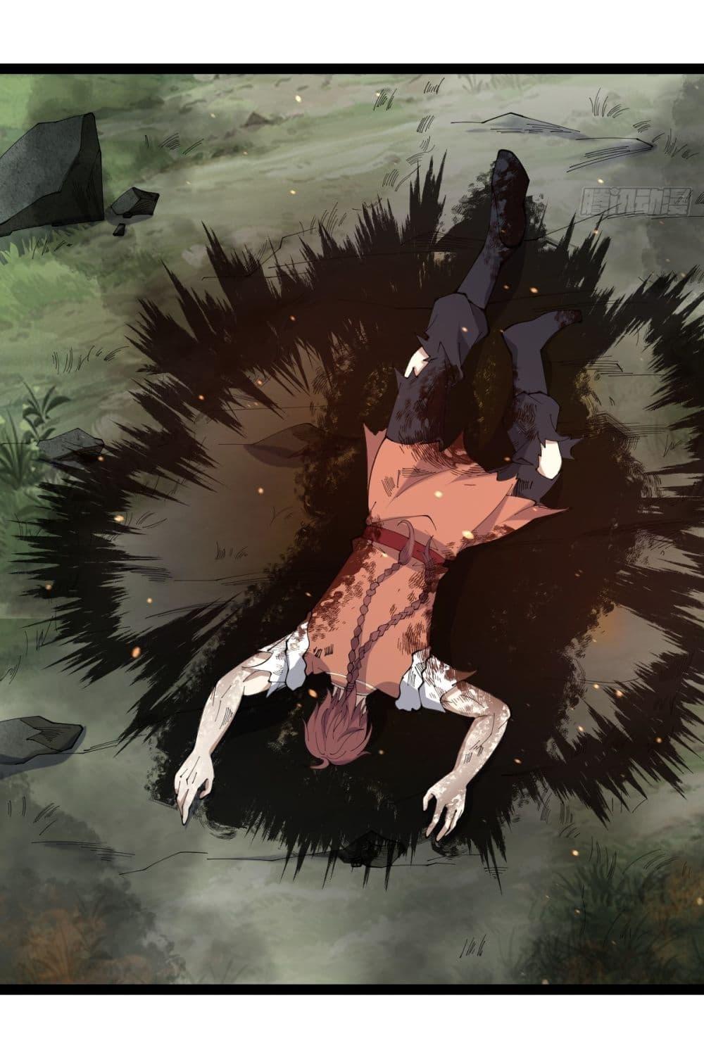 Manga-lc-com อ่านมังงะ อ่านการ์ตูน ออนไลน์ ฟรี Invincible After a Hundred Years of Seclusion ตอนที่ 1 2 3 4 5 6 7 8 9 10 11 12 13 14 ฟรี ไม่มีโฆษณา Manga-lc - อ่าน มังงะ อ่าน การ์ตูน ออนไลน์ อ่านมังงะ ฟรี