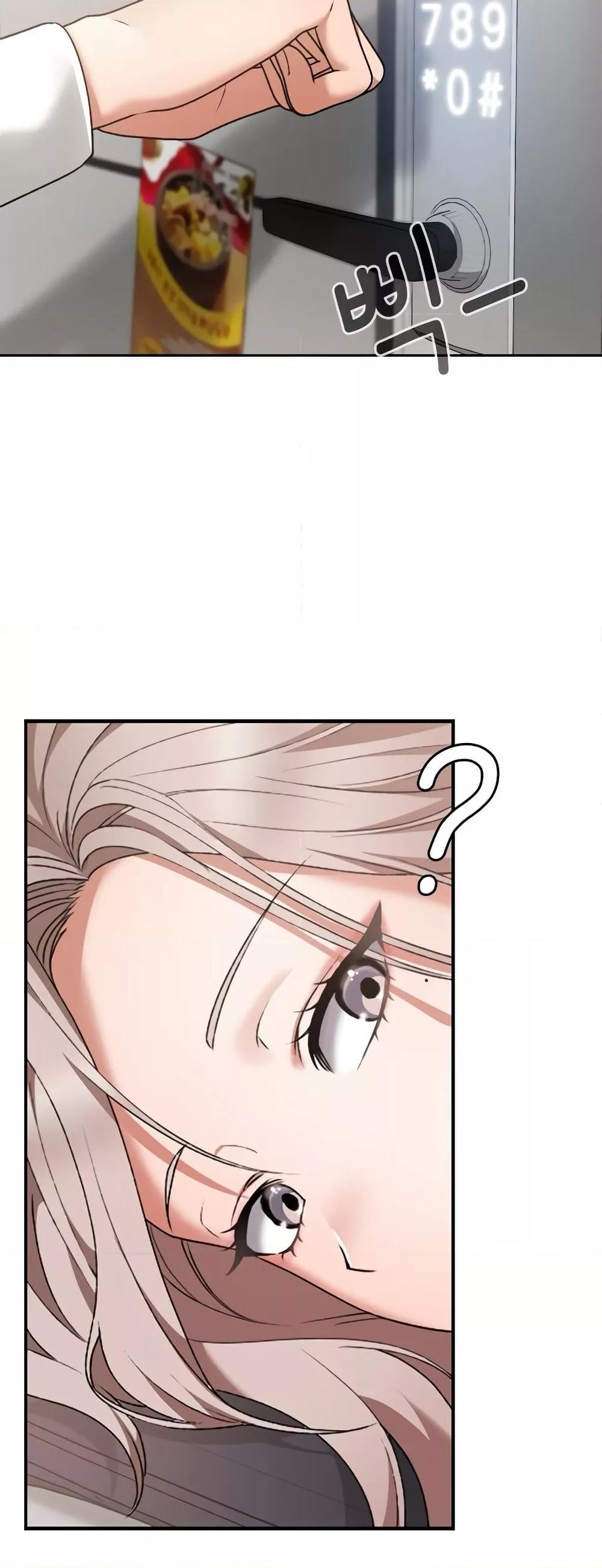Doujin-Lc- อ่าน โดจิน มังฮวา เกาหลี ญี่ปุ่น จีน แปลไทย Keep It a Secret in School ตอนที่ 1 2 3 4 5 6 7 8 9 10 11 12 13 14 ฟรี ไม่มีโฆษณา อ่าน โดจิน Manhwa เกาหลี ญี่ปุ่น จีน เรามีครบ คัดมาให้เน้นๆ โดจิน 18+ รับประกันความฟินโดย  Doujin Lc