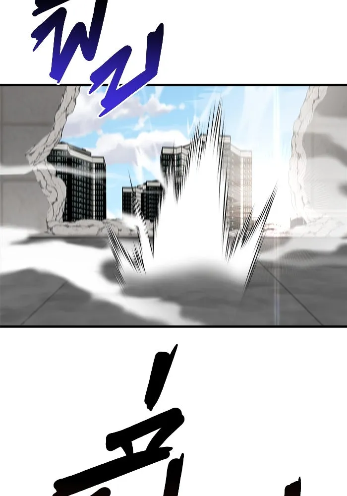 วายร้ายก็อยากมีรัก ตอนที่ 22 รูปที่ 104