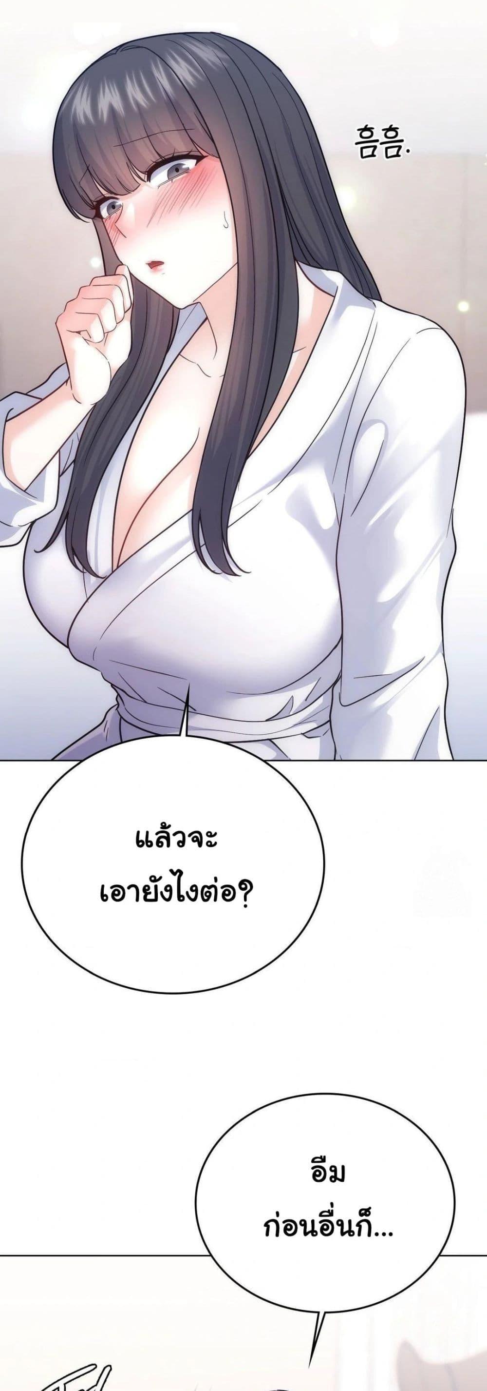 Doujin-Lc- อ่าน โดจิน มังฮวา เกาหลี ญี่ปุ่น จีน แปลไทย No Uploads Today ตอนที่ 1 2 3 4 5 6 7 8 9 10 11 12 13 14 ฟรี ไม่มีโฆษณา อ่าน โดจิน Manhwa เกาหลี ญี่ปุ่น จีน เรามีครบ คัดมาให้เน้นๆ โดจิน 18+ รับประกันความฟินโดย  Doujin Lc