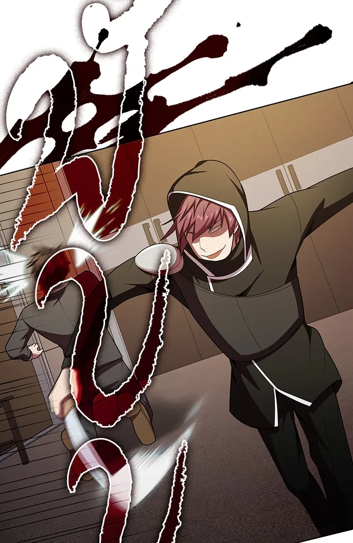 ผู้เล่นขั้นเทพแห่งหอคอยฝึกสอน ตอนที่ 45 รูปที่ 23