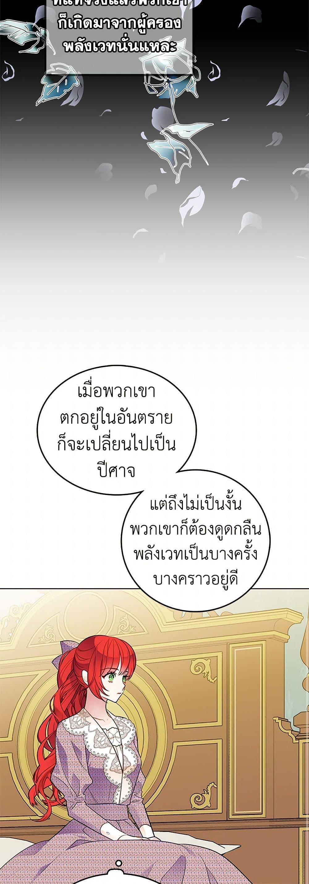 Manga-lc-com อ่านมังงะ อ่านการ์ตูน ออนไลน์ ฟรี The Detective Of Muiella ตอนที่ 1 2 3 4 5 6 7 8 9 10 11 12 13 14 ฟรี ไม่มีโฆษณา Manga-lc - อ่าน มังงะ อ่าน การ์ตูน ออนไลน์ อ่านมังงะ ฟรี