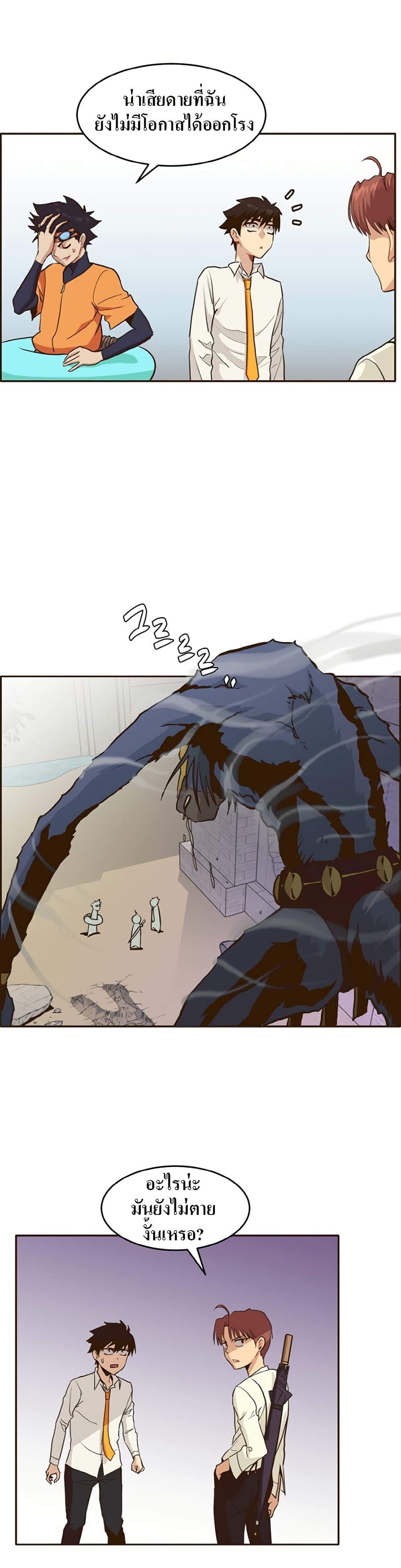 Manga-lc-com อ่านมังงะ อ่านการ์ตูน ออนไลน์ ฟรี Counter Cube ตอนที่ 1 2 3 4 5 6 7 8 9 10 11 12 13 14 ฟรี ไม่มีโฆษณา Manga-lc - อ่าน มังงะ อ่าน การ์ตูน ออนไลน์ อ่านมังงะ ฟรี