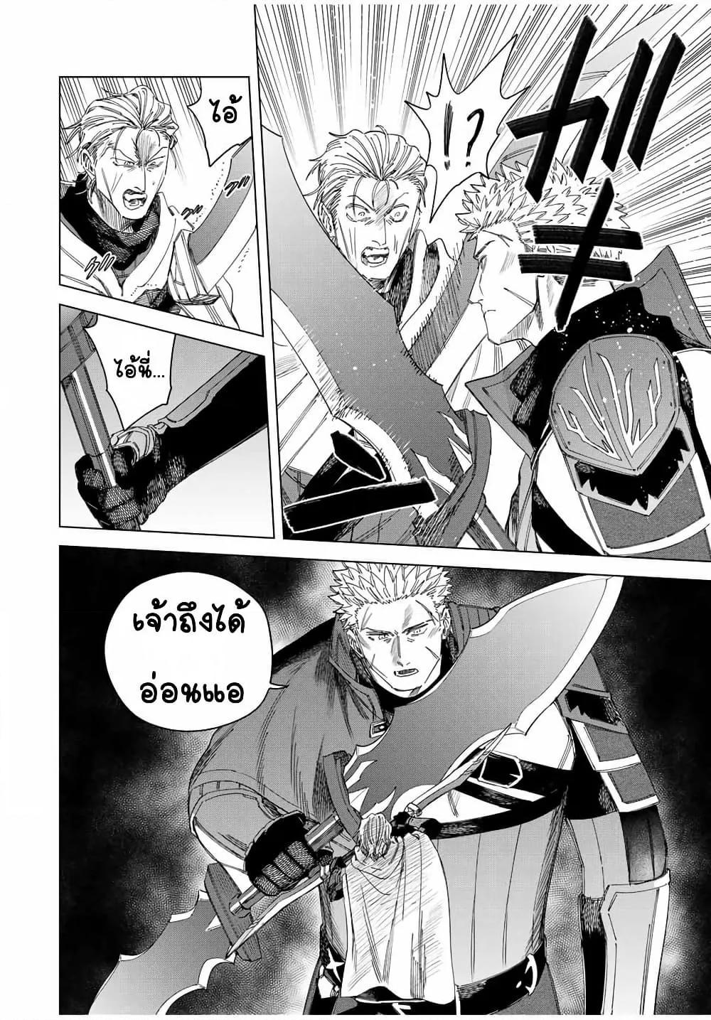 Doujin-Lc- อ่าน โดจิน มังฮวา เกาหลี ญี่ปุ่น จีน แปลไทย Majo to Youhei ตอนที่ 1 2 3 4 5 6 7 8 9 10 11 12 13 14 ฟรี ไม่มีโฆษณา อ่าน โดจิน Manhwa เกาหลี ญี่ปุ่น จีน เรามีครบ คัดมาให้เน้นๆ โดจิน 18+ รับประกันความฟินโดย  Doujin Lc