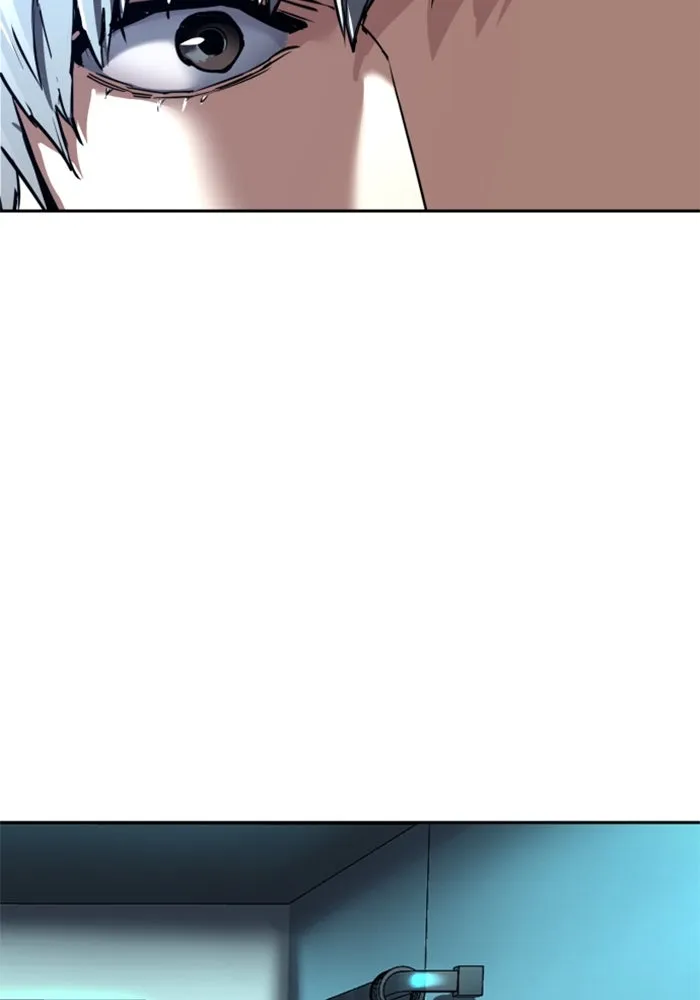 พี่ชายสายบอดี้การ์ด ตอนที่ 242 รูปที่ 16