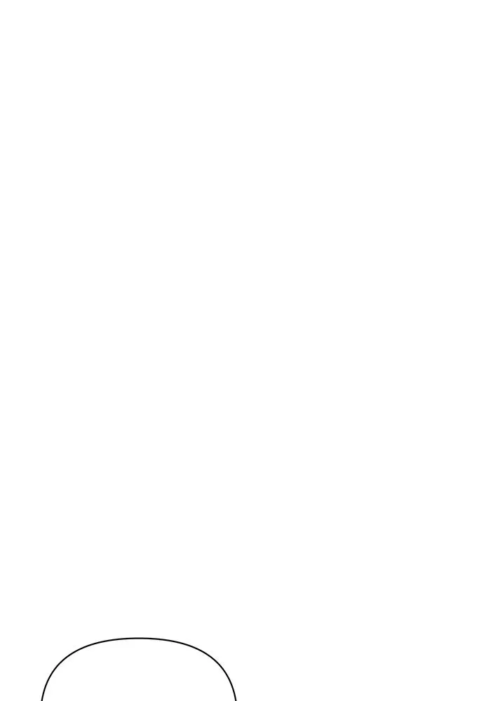 แอชสตาร์ต ตอนที่ 26 รูปที่ 35