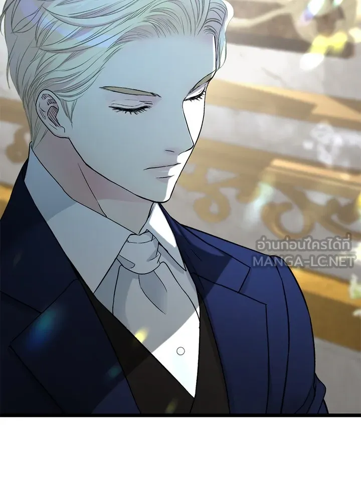 องค์ชายผู้อื้อฉาว ตอนที่ 64 รูปที่ 120