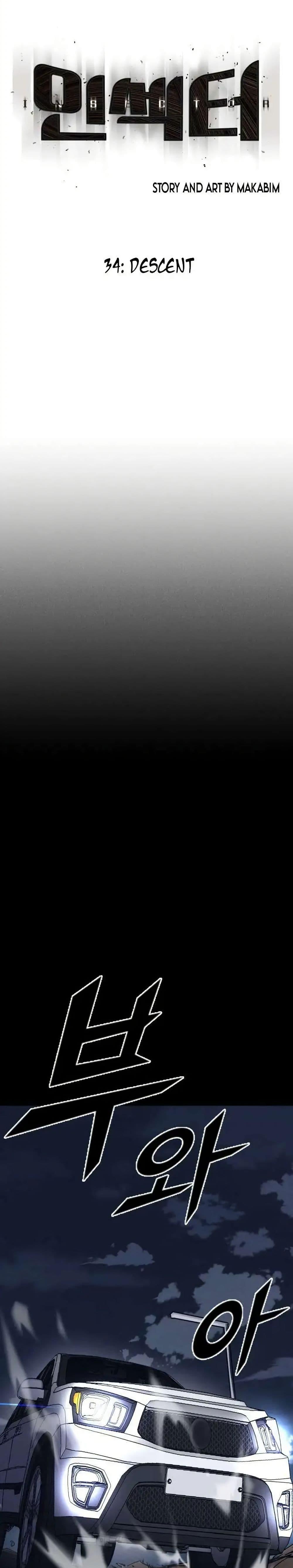 Manga-lc-com อ่านมังงะ อ่านการ์ตูน ออนไลน์ ฟรี INSECTOR ตอนที่ 1 2 3 4 5 6 7 8 9 10 11 12 13 14 ฟรี ไม่มีโฆษณา Manga-lc - อ่าน มังงะ อ่าน การ์ตูน ออนไลน์ อ่านมังงะ ฟรี