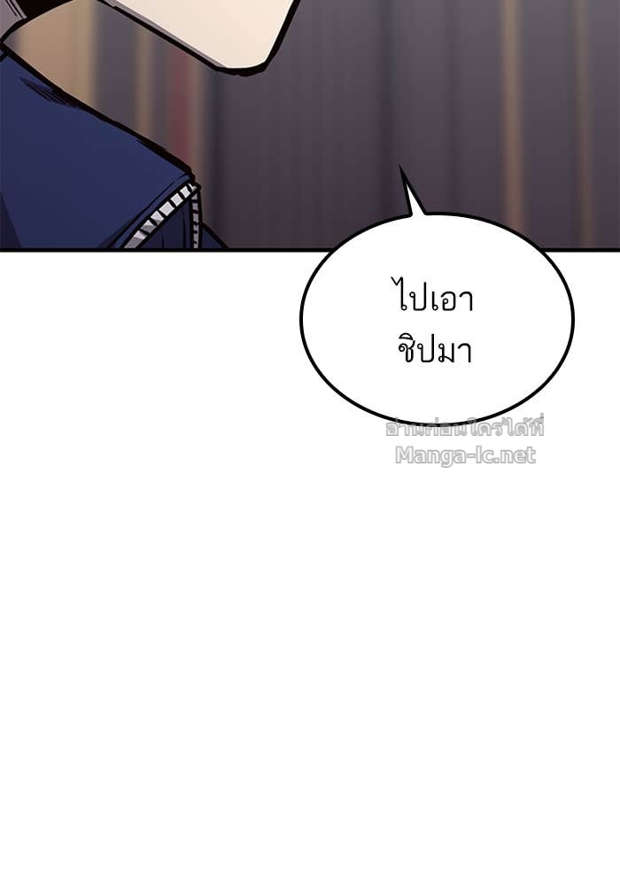 Doujin-Lc- อ่าน โดจิน มังฮวา เกาหลี ญี่ปุ่น จีน แปลไทย HECTOPASCAL ตอนที่ 1 2 3 4 5 6 7 8 9 10 11 12 13 14 ฟรี ไม่มีโฆษณา อ่าน โดจิน Manhwa เกาหลี ญี่ปุ่น จีน เรามีครบ คัดมาให้เน้นๆ โดจิน 18+ รับประกันความฟินโดย Doujin Lc