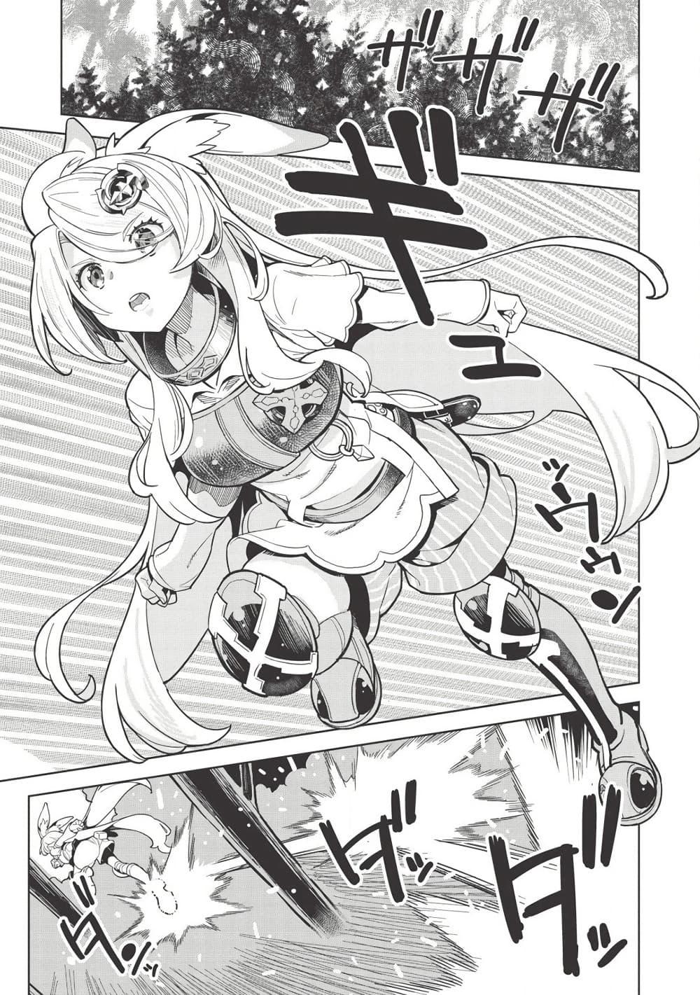 Manga-lc-com อ่านมังงะ อ่านการ์ตูน ออนไลน์ ฟรี Magan to Dangan o Tsukatte Isekai o Buchinuku! ตอนที่ 1 2 3 4 5 6 7 8 9 10 11 12 13 14 ฟรี ไม่มีโฆษณา Manga-lc - อ่าน มังงะ อ่าน การ์ตูน ออนไลน์ อ่านมังงะ ฟรี
