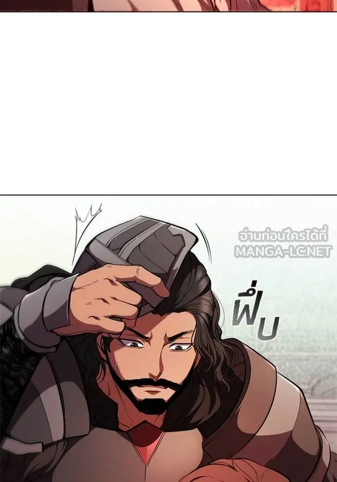 เกิดใหม่ในร่างดยุก ตอนที่ 82 รูปที่ 39