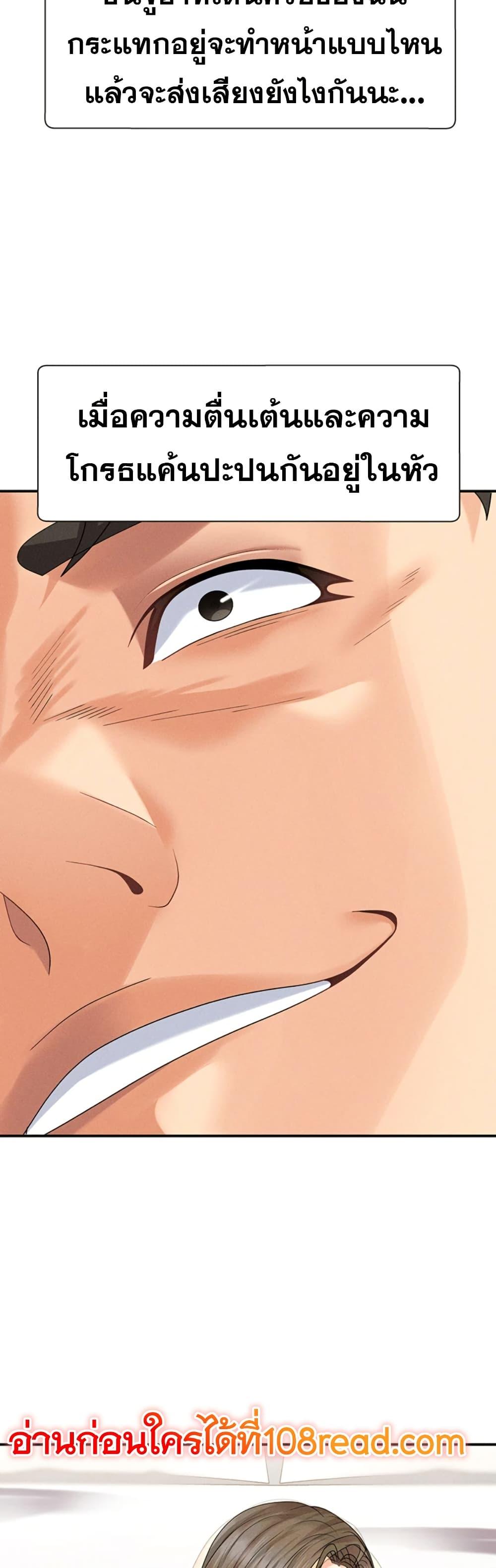 Doujin-Lc- อ่าน โดจิน มังฮวา เกาหลี ญี่ปุ่น จีน แปลไทย Pay With Your Body ตอนที่ 1 2 3 4 5 6 7 8 9 10 11 12 13 14 ฟรี ไม่มีโฆษณา อ่าน โดจิน Manhwa เกาหลี ญี่ปุ่น จีน เรามีครบ คัดมาให้เน้นๆ โดจิน 18+ รับประกันความฟินโดย  Doujin Lc
