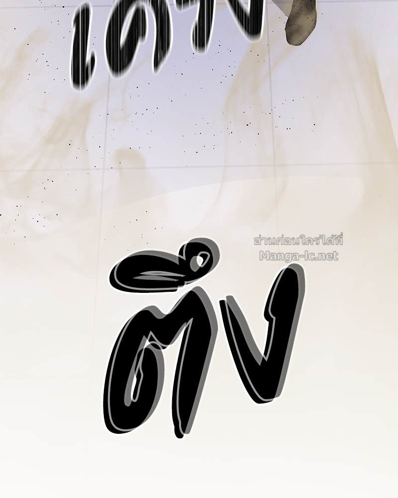 Doujin-Lc- อ่าน โดจิน มังฮวา เกาหลี ญี่ปุ่น จีน แปลไทย ข้าราชการพิเศษ ตอนที่ 1 2 3 4 5 6 7 8 9 10 11 12 13 14 ฟรี ไม่มีโฆษณา อ่าน โดจิน Manhwa เกาหลี ญี่ปุ่น จีน เรามีครบ คัดมาให้เน้นๆ โดจิน 18+ รับประกันความฟินโดย Doujin Lc