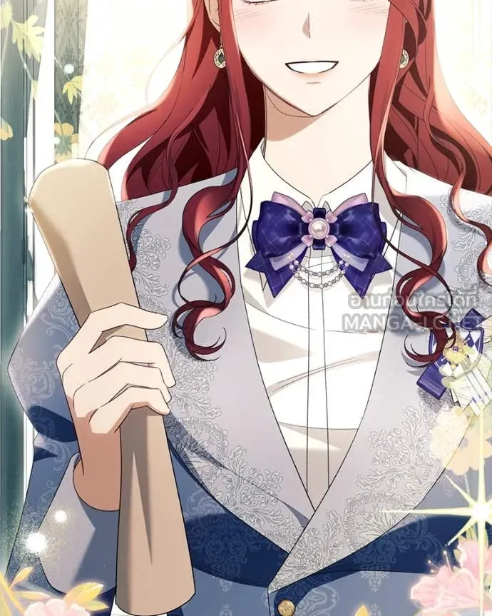 นึกว่าเป็นอิเซไค ตอนที่ 100 รูปที่ 23