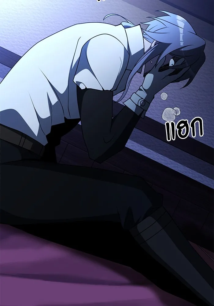 อัศวินดำล่าท้าเวลา ตอนที่ 44 รูปที่ 38