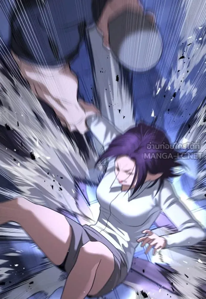คูเซรา ตอนที่ 44 รูปที่ 66