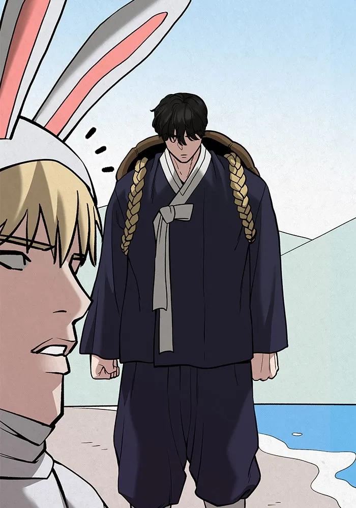 เลวฟาดเลว ตอนที่ 66 รูปที่ 212