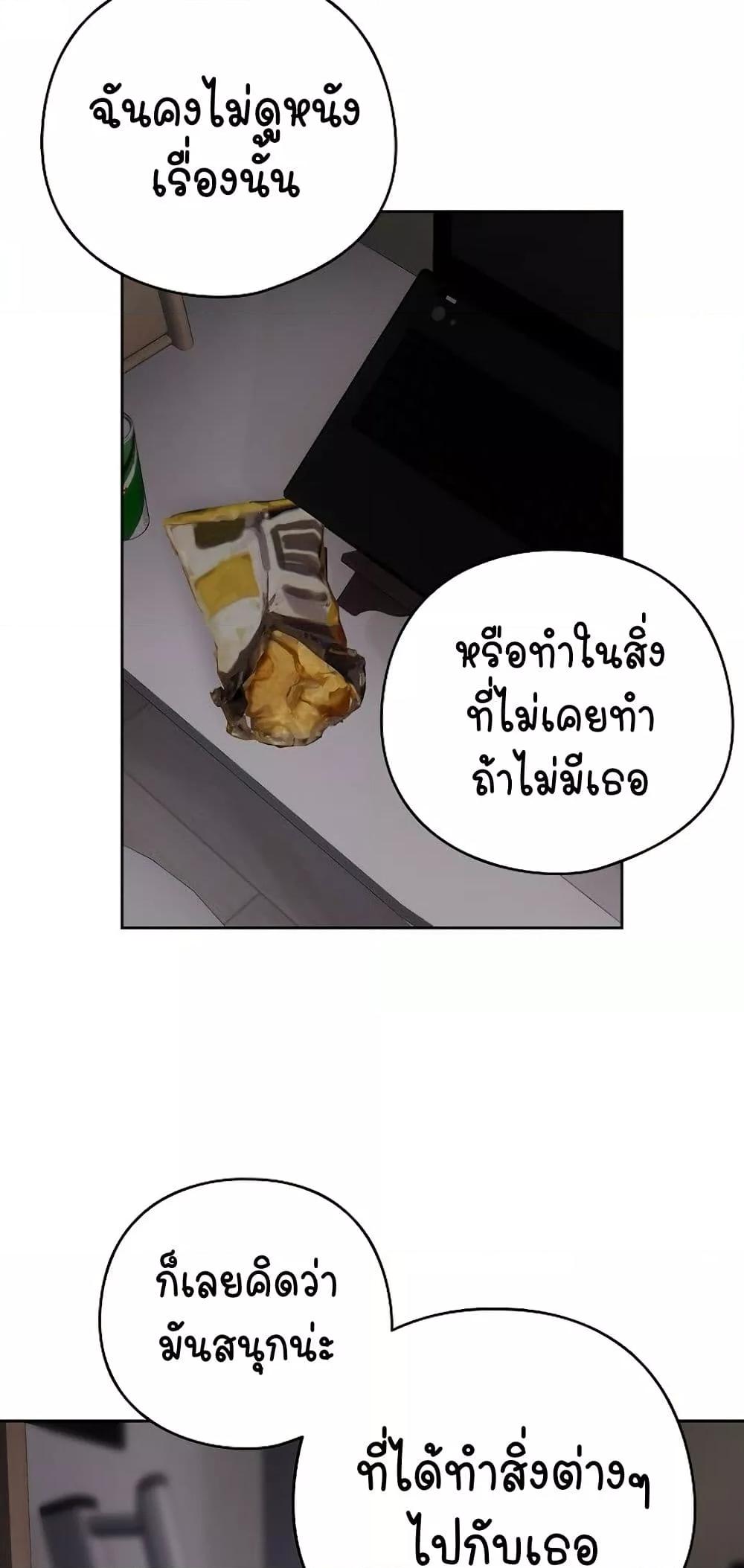 Doujin-Lc- อ่าน โดจิน มังฮวา เกาหลี ญี่ปุ่น จีน แปลไทย After Work Love Affairs ตอนที่ 1 2 3 4 5 6 7 8 9 10 11 12 13 14 ฟรี ไม่มีโฆษณา อ่าน โดจิน Manhwa เกาหลี ญี่ปุ่น จีน เรามีครบ คัดมาให้เน้นๆ โดจิน 18+ รับประกันความฟินโดย  Doujin Lc