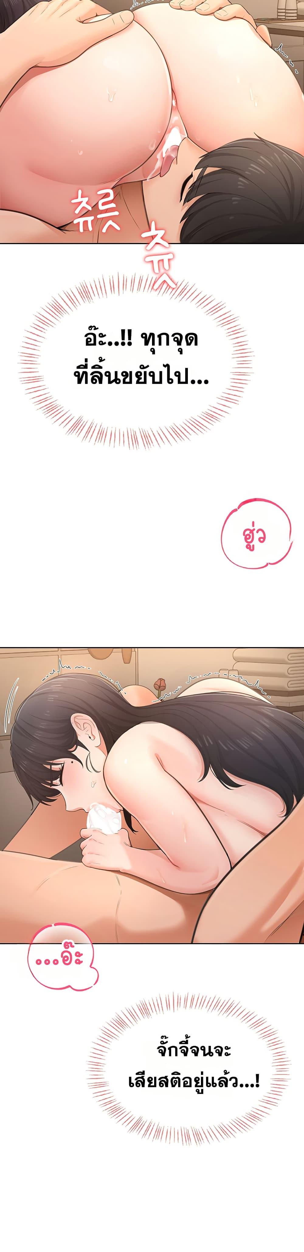 Doujin-Lc- อ่าน โดจิน มังฮวา เกาหลี ญี่ปุ่น จีน แปลไทย Sexy Woman ตอนที่ 1 2 3 4 5 6 7 8 9 10 11 12 13 14 ฟรี ไม่มีโฆษณา อ่าน โดจิน Manhwa เกาหลี ญี่ปุ่น จีน เรามีครบ คัดมาให้เน้นๆ โดจิน 18+ รับประกันความฟินโดย  Doujin Lc