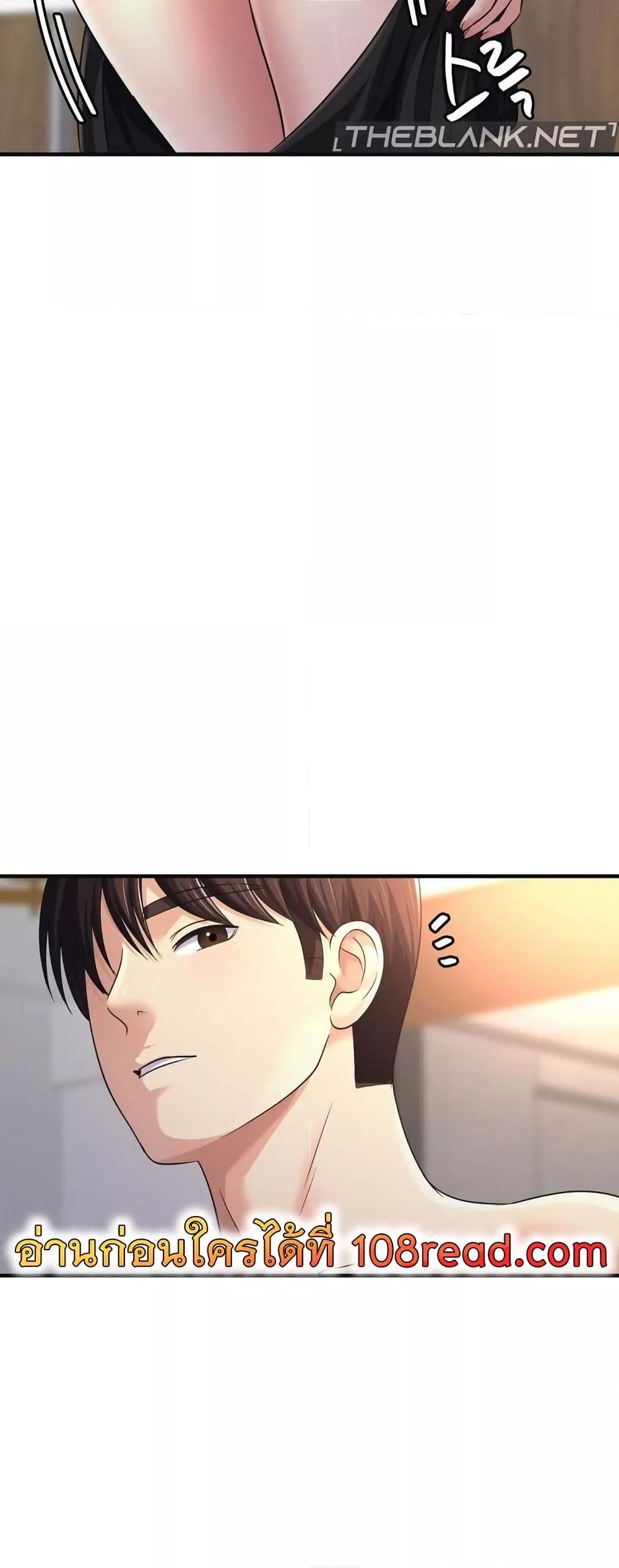 Doujin-Lc- อ่าน โดจิน มังฮวา เกาหลี ญี่ปุ่น จีน แปลไทย Secret Affection ตอนที่ 1 2 3 4 5 6 7 8 9 10 11 12 13 14 ฟรี ไม่มีโฆษณา อ่าน โดจิน Manhwa เกาหลี ญี่ปุ่น จีน เรามีครบ คัดมาให้เน้นๆ โดจิน 18+ รับประกันความฟินโดย  Doujin Lc