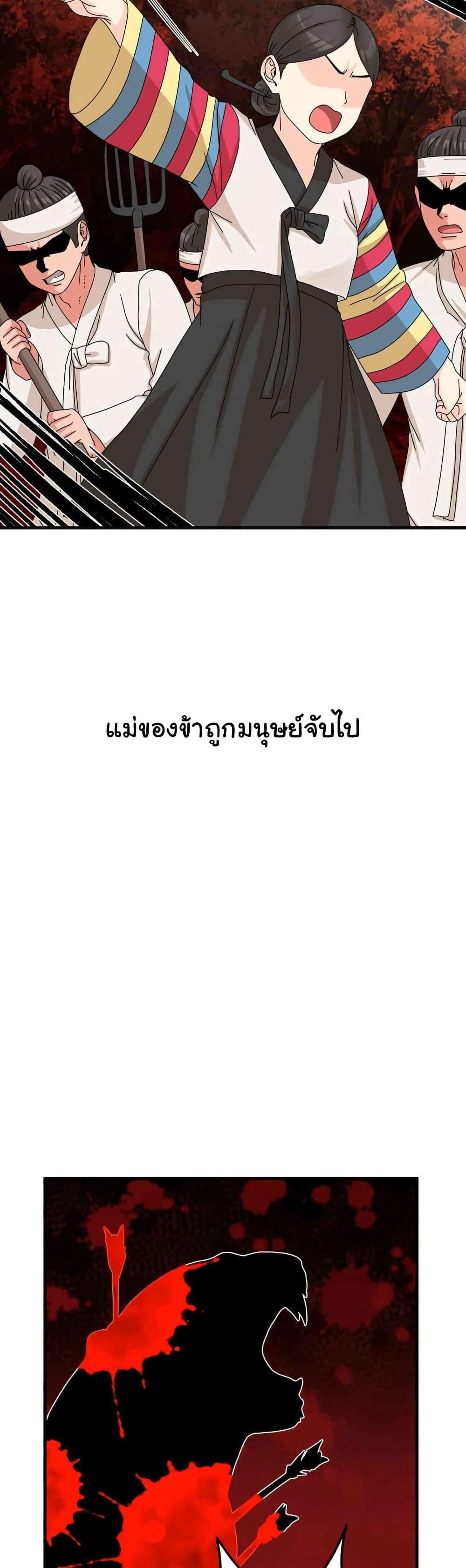 Doujin-Lc- อ่าน โดจิน มังฮวา เกาหลี ญี่ปุ่น จีน แปลไทย Flowers of War ตอนที่ 1 2 3 4 5 6 7 8 9 10 11 12 13 14 ฟรี ไม่มีโฆษณา อ่าน โดจิน Manhwa เกาหลี ญี่ปุ่น จีน เรามีครบ คัดมาให้เน้นๆ โดจิน 18+ รับประกันความฟินโดย  Doujin Lc
