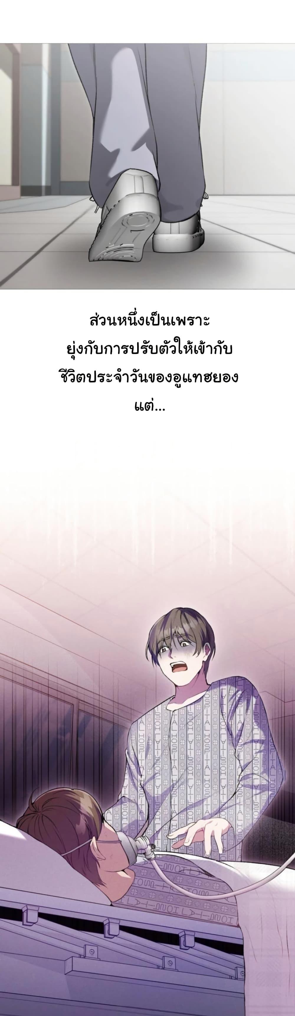 Doujin-Lc- อ่าน โดจิน มังฮวา เกาหลี ญี่ปุ่น จีน แปลไทย Change Days ตอนที่ 1 2 3 4 5 6 7 8 9 10 11 12 13 14 ฟรี ไม่มีโฆษณา อ่าน โดจิน Manhwa เกาหลี ญี่ปุ่น จีน เรามีครบ คัดมาให้เน้นๆ โดจิน 18+ รับประกันความฟินโดย  Doujin Lc
