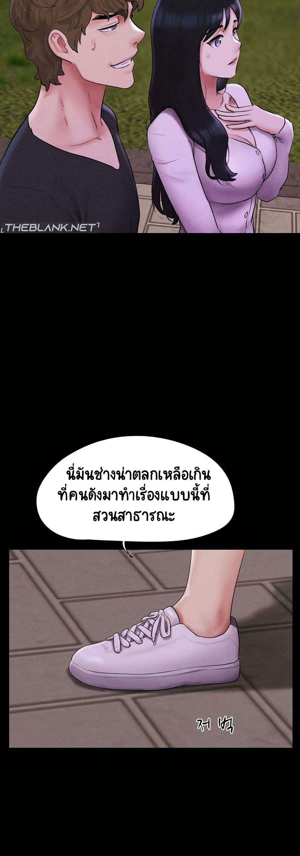 Doujin-Lc- อ่าน โดจิน มังฮวา เกาหลี ญี่ปุ่น จีน แปลไทย Soeun ตอนที่ 1 2 3 4 5 6 7 8 9 10 11 12 13 14 ฟรี ไม่มีโฆษณา อ่าน โดจิน Manhwa เกาหลี ญี่ปุ่น จีน เรามีครบ คัดมาให้เน้นๆ โดจิน 18+ รับประกันความฟินโดย  Doujin Lc