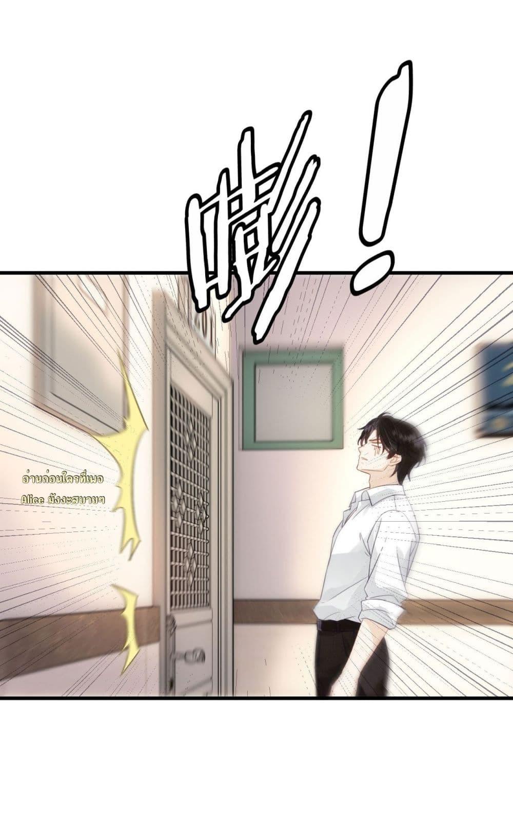 Manga-lc-com อ่านมังงะ อ่านการ์ตูน ออนไลน์ ฟรี หย่าแล้วไงแต่อ ตอนที่ 1 2 3 4 5 6 7 8 9 10 11 12 13 14 ฟรี ไม่มีโฆษณา Manga-lc - อ่าน มังงะ อ่าน การ์ตูน ออนไลน์ อ่านมังงะ ฟรี