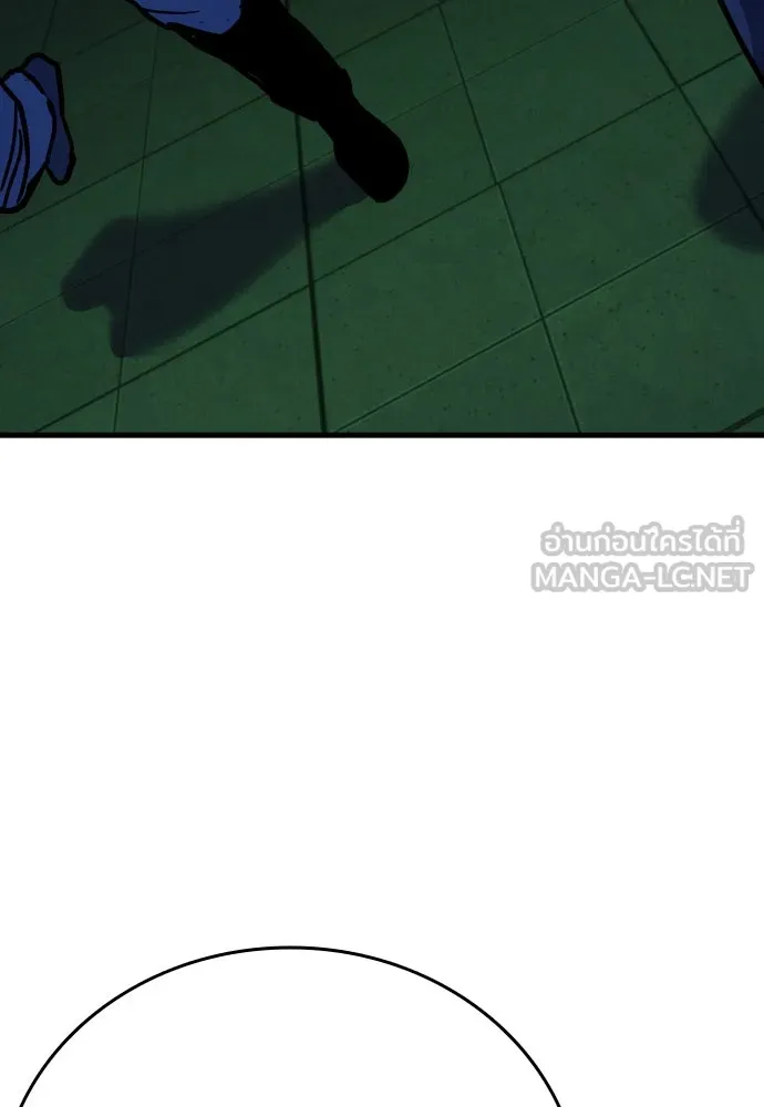 มือพิพากษา ตอนที่ 31 รูปที่ 84