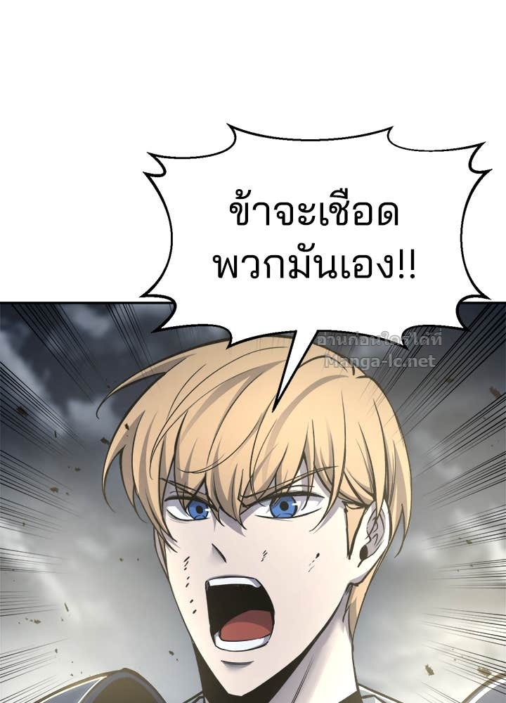 Doujin-Lc- อ่าน โดจิน มังฮวา เกาหลี ญี่ปุ่น จีน แปลไทย ผู้พิชิตเกมป้องกันฐาน ตอนที่ 1 2 3 4 5 6 7 8 9 10 11 12 13 14 ฟรี ไม่มีโฆษณา อ่าน โดจิน Manhwa เกาหลี ญี่ปุ่น จีน เรามีครบ คัดมาให้เน้นๆ โดจิน 18+ รับประกันความฟินโดย Doujin Lc