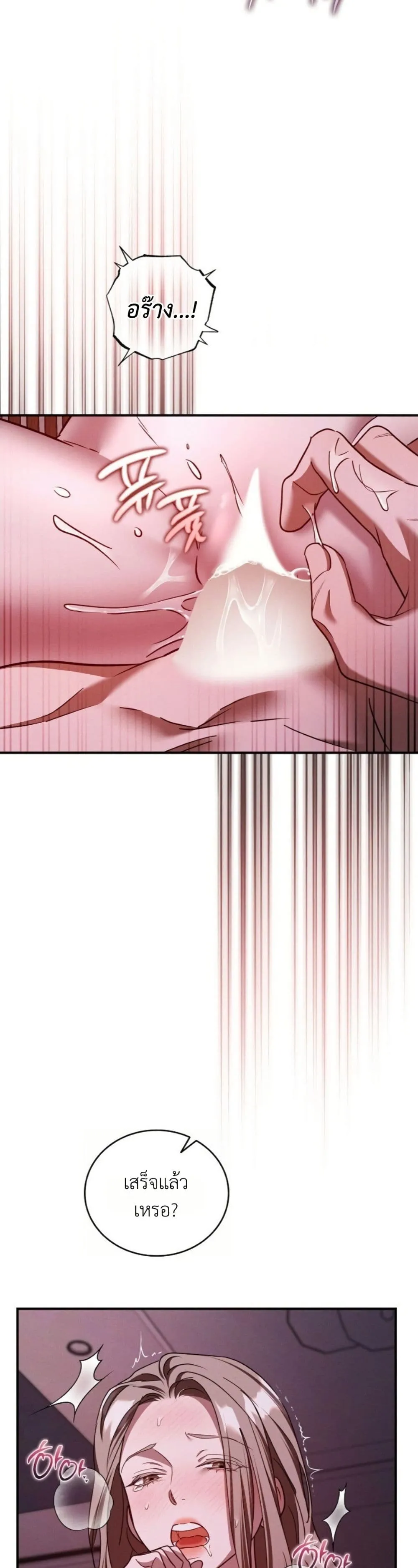 Manga-lc-com อ่านมังงะ อ่านการ์ตูน ออนไลน์ ฟรี Bastard Uncle ตอนที่ 1 2 3 4 5 6 7 8 9 10 11 12 13 14 ฟรี ไม่มีโฆษณา Manga-lc - อ่าน มังงะ อ่าน การ์ตูน ออนไลน์ อ่านมังงะ ฟรี