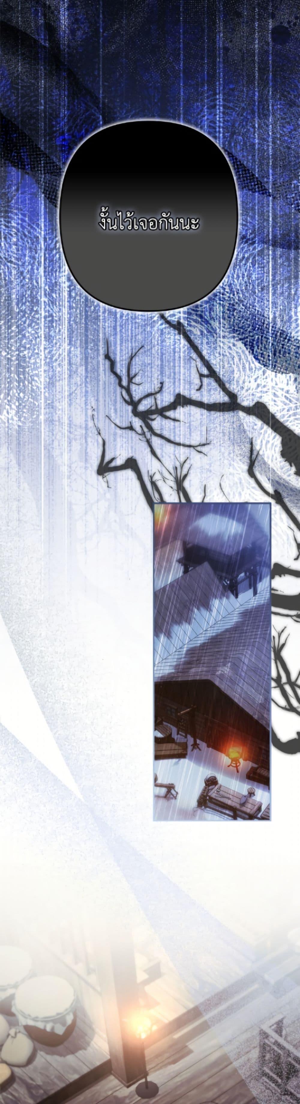 Manga-lc-com อ่านมังงะ อ่านการ์ตูน ออนไลน์ ฟรี Why Are You Obsessed With Your Fake Wife ตอนที่ 1 2 3 4 5 6 7 8 9 10 11 12 13 14 ฟรี ไม่มีโฆษณา Manga-lc - อ่าน มังงะ อ่าน การ์ตูน ออนไลน์ อ่านมังงะ ฟรี