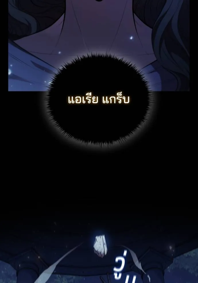 Doujin-Lc- อ่าน โดจิน มังฮวา เกาหลี ญี่ปุ่น จีน แปลไทย 75 ตอนที่ 1 2 3 4 5 6 7 8 9 10 11 12 13 14 ฟรี ไม่มีโฆษณา อ่าน โดจิน Manhwa เกาหลี ญี่ปุ่น จีน เรามีครบ คัดมาให้เน้นๆ โดจิน 18+ รับประกันความฟินโดย  Doujin Lc