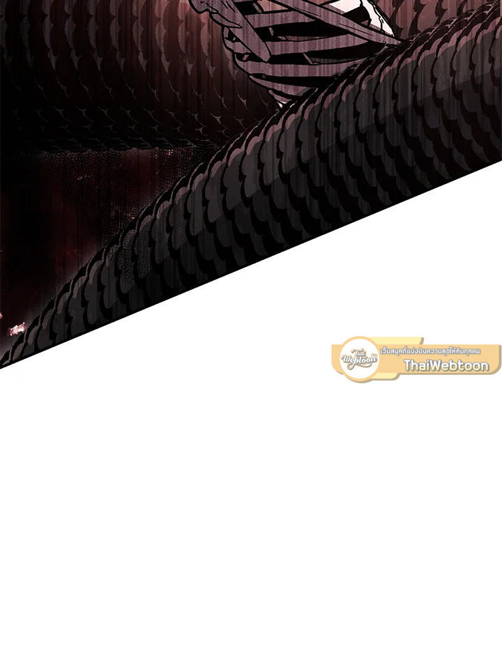 พลทหารโครงกระดูกผู้ม ตอนที่ 147 รูปที่ 107