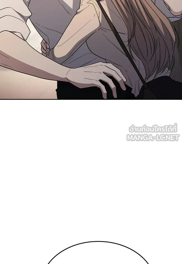 รักแล้วห้ามเลิก ตอนที่ 59 รูปที่ 36