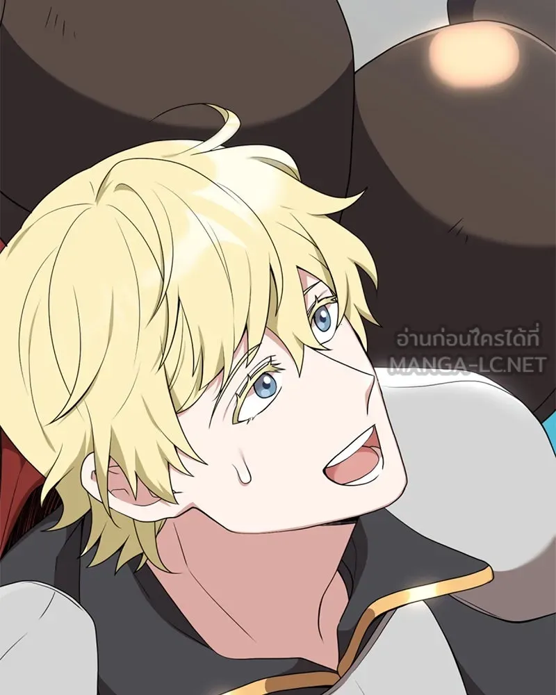 คนสวนโลกฮันเตอร์ ตอนที่ 35 รูปที่ 87