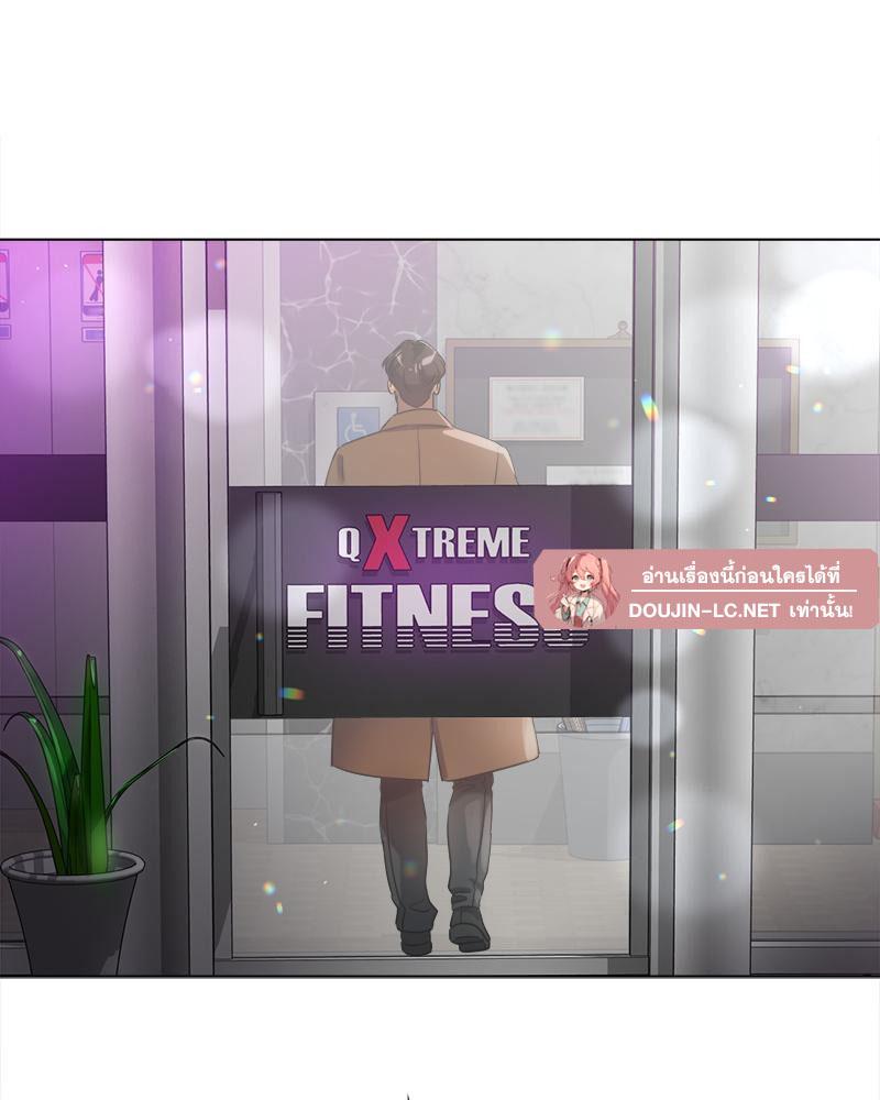 Doujin-Lc- อ่าน โดจิน มังฮวา เกาหลี ญี่ปุ่น จีน แปลไทย Do You Like to Exercise ตอนที่ 1 2 3 4 5 6 7 8 9 10 11 12 13 14 ฟรี ไม่มีโฆษณา อ่าน โดจิน Manhwa เกาหลี ญี่ปุ่น จีน เรามีครบ คัดมาให้เน้นๆ โดจิน 18+ รับประกันความฟินโดย  Doujin Lc