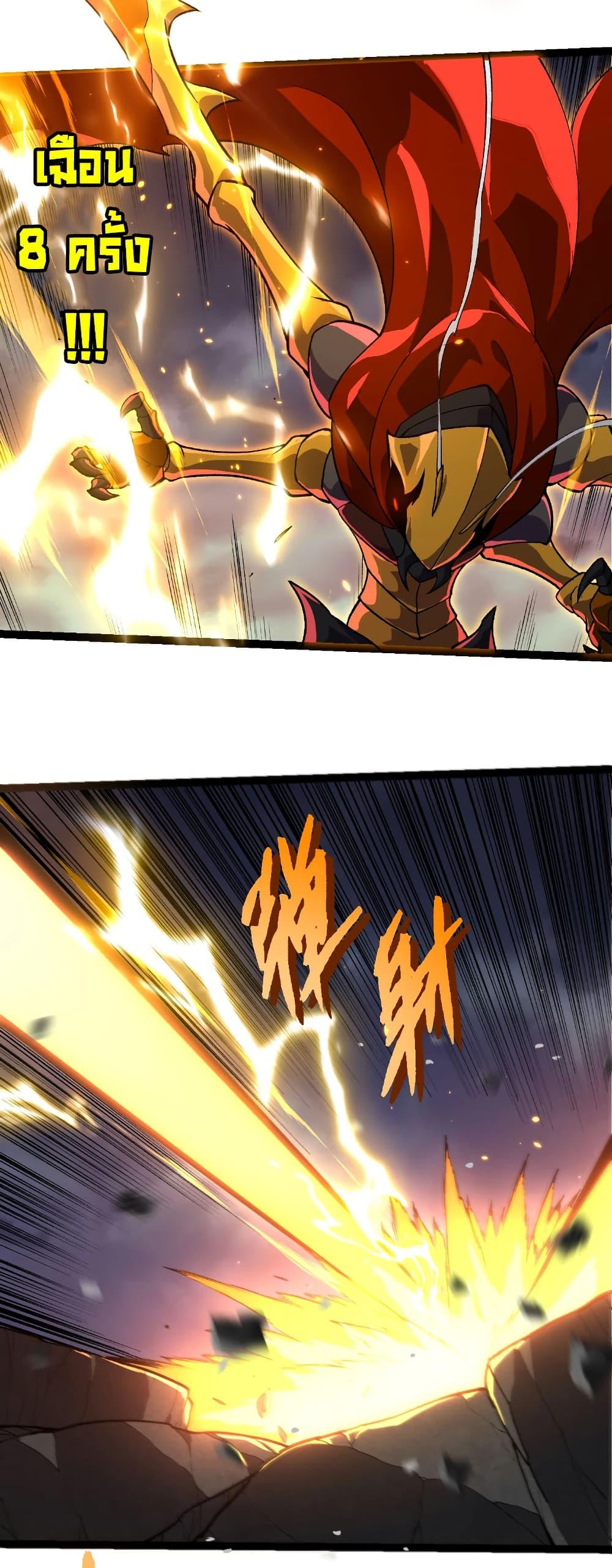 Manga-lc-com อ่านมังงะ อ่านการ์ตูน ออนไลน์ ฟรี Evolution from the Big Tree ตอนที่ 1 2 3 4 5 6 7 8 9 10 11 12 13 14 ฟรี ไม่มีโฆษณา Manga-lc - อ่าน มังงะ อ่าน การ์ตูน ออนไลน์ อ่านมังงะ ฟรี