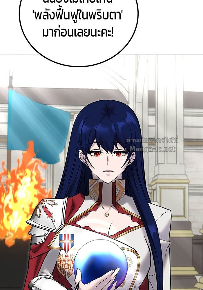 Doujin-Lc- อ่าน โดจิน มังฮวา เกาหลี ญี่ปุ่น จีน แปลไทย แกร่งเกินผู้กล้า แต่ซ่าไม่ได้ ตอนที่ 1 2 3 4 5 6 7 8 9 10 11 12 13 14 ฟรี ไม่มีโฆษณา อ่าน โดจิน Manhwa เกาหลี ญี่ปุ่น จีน เรามีครบ คัดมาให้เน้นๆ โดจิน 18+ รับประกันความฟินโดย Doujin Lc