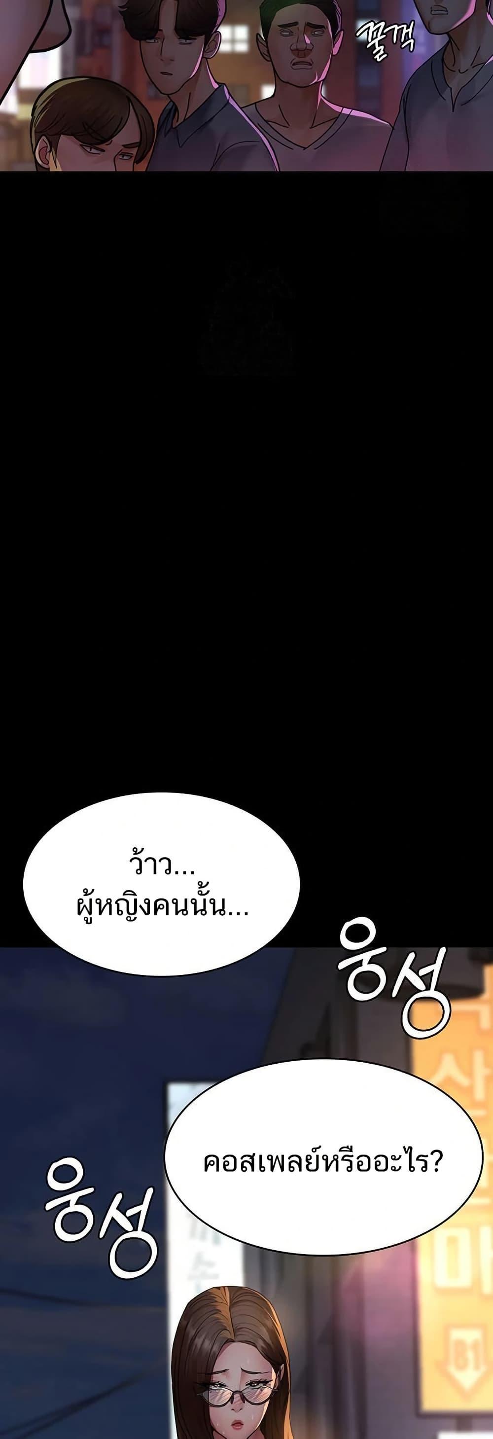 Doujin-Lc- อ่าน โดจิน มังฮวา เกาหลี ญี่ปุ่น จีน แปลไทย Night Hospital ตอนที่ 1 2 3 4 5 6 7 8 9 10 11 12 13 14 ฟรี ไม่มีโฆษณา อ่าน โดจิน Manhwa เกาหลี ญี่ปุ่น จีน เรามีครบ คัดมาให้เน้นๆ โดจิน 18+ รับประกันความฟินโดย  Doujin Lc
