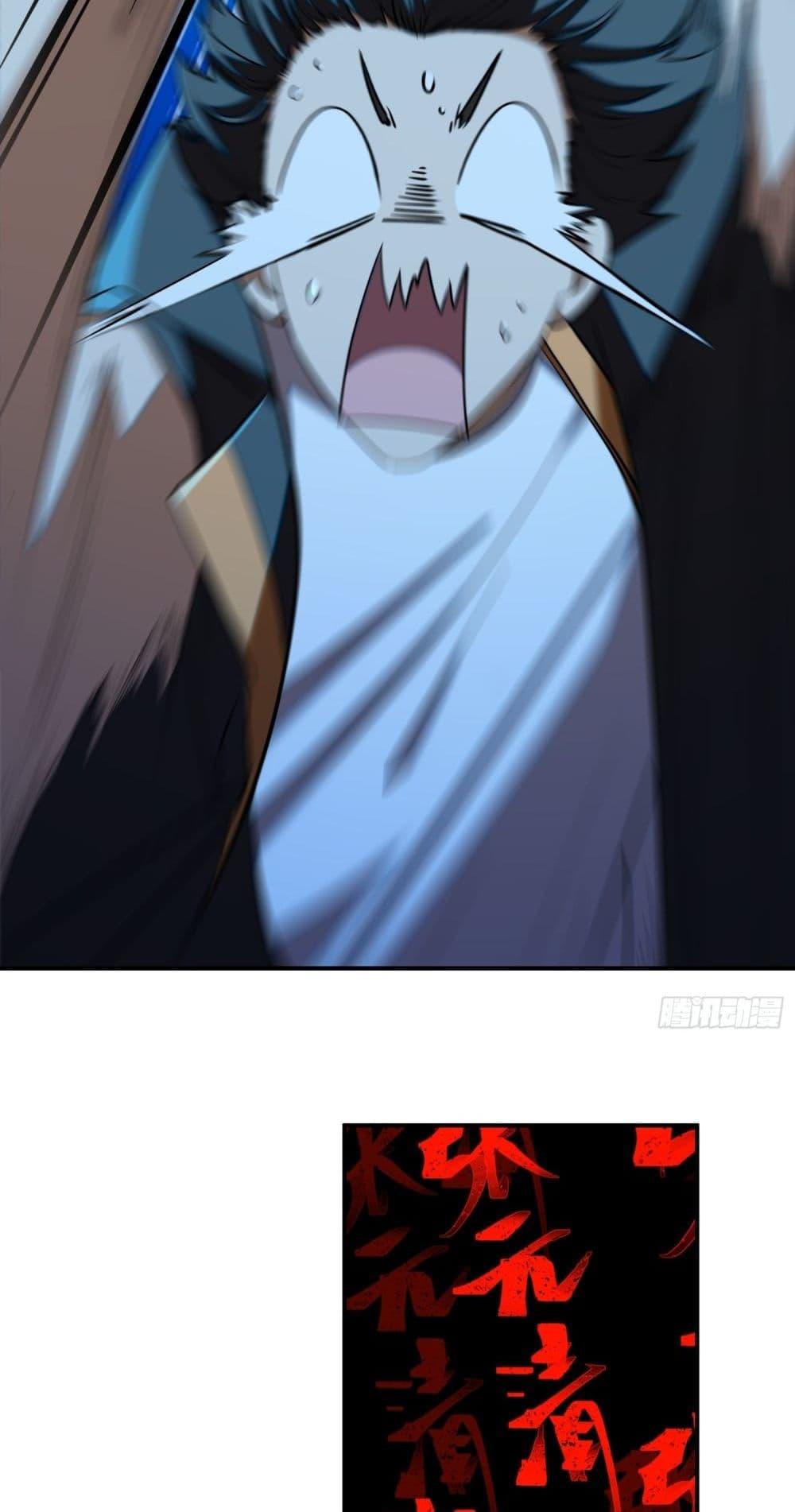 Manga-lc-com อ่านมังงะ อ่านการ์ตูน ออนไลน์ ฟรี Spirit Realm Walker ตอนที่ 1 2 3 4 5 6 7 8 9 10 11 12 13 14 ฟรี ไม่มีโฆษณา Manga-lc - อ่าน มังงะ อ่าน การ์ตูน ออนไลน์ อ่านมังงะ ฟรี