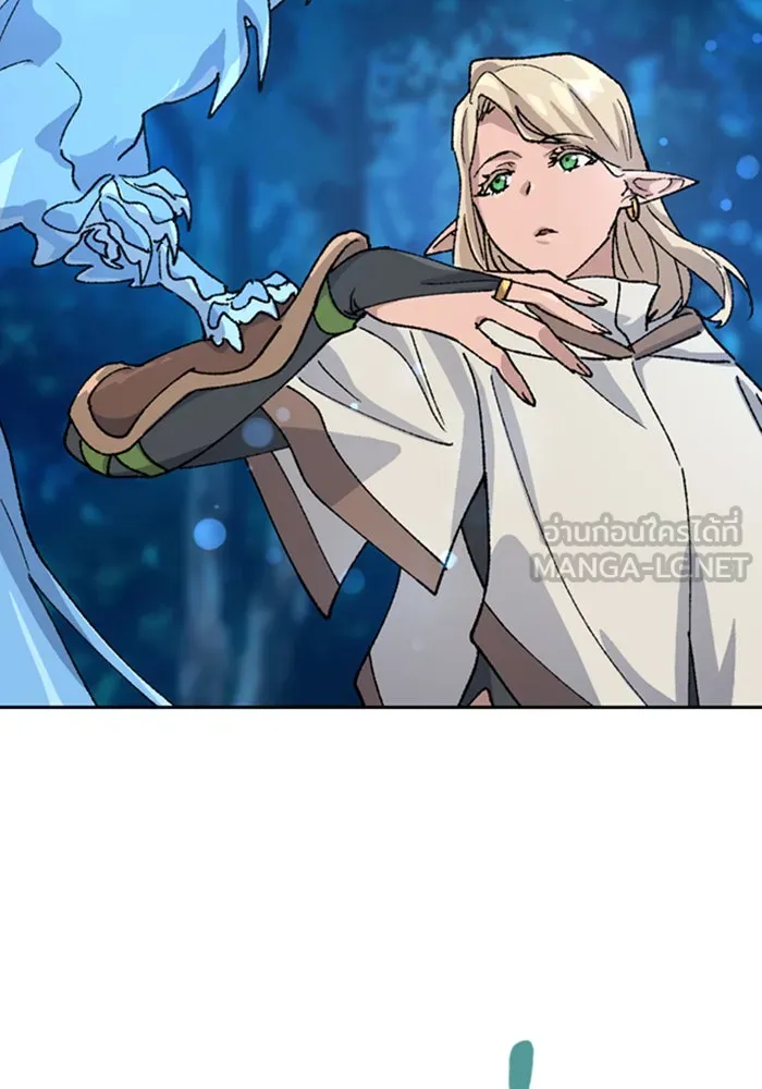 ตั้งแคมป์ฮีลใจในต่างโลก ตอนที่ 34 รูปที่ 129